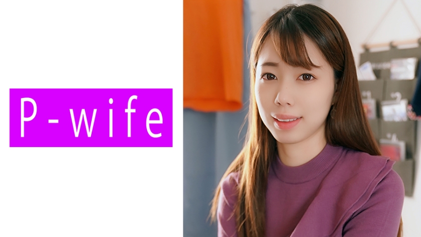 PWIFE-851 人妻あやの誘惑授業 ～沉沦在學生丈夫眼前的淫靡肉体～